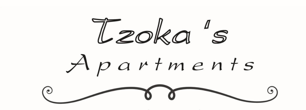 Tzoka'S Apartments Adamantas Eksteriør billede